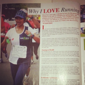 My running story published in Modern Athlete:)
